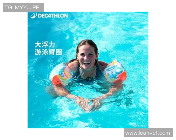 游泳必备装备全攻略，提升舒适度与安全性，助你畅游无忧